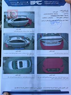 هيونداي النترا